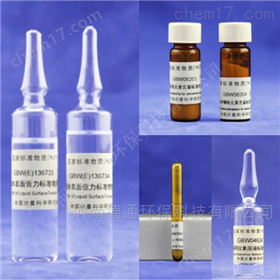 国产成人自拍高潮