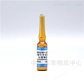 最近中文字幕高清视频2019年